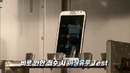 Samsung тестирует свои телефоны