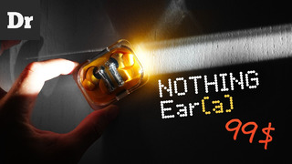 А ХОРОШО ЗВУЧАТ!? | Nothing Ear(a) ОБЗОР
