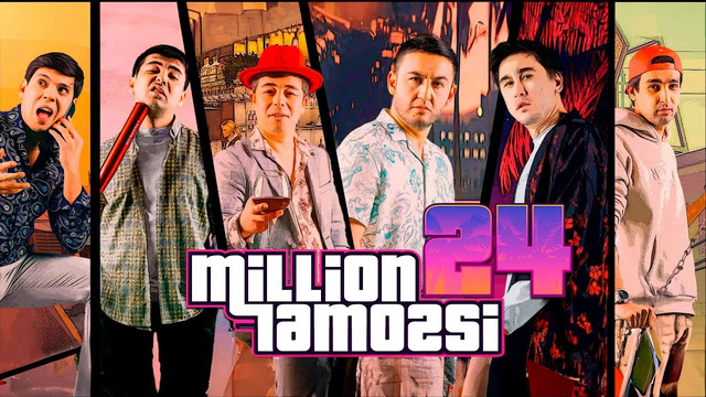 MILLION JAMOASI 2024 | МИЛЛИОН ЖАМОАСИ 2024 | КОНЦЕРТ