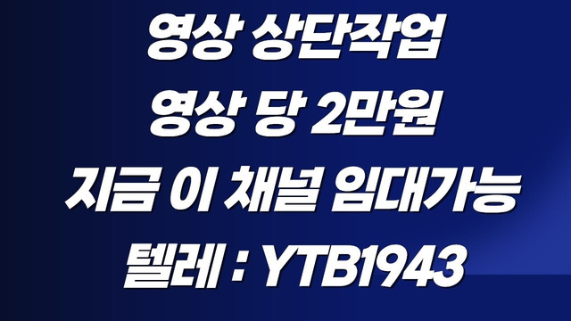 [두산에너빌리티 주가전망]