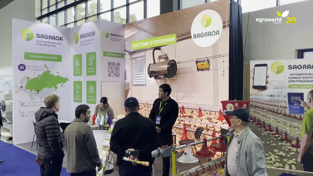 Оборудование для птицеводства на выставке AgroWorld Uzbekistan 2025