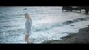 Ellie Goulding – How Long Will I Love You