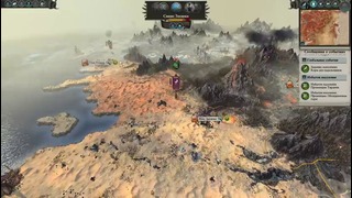 Total War- Warhammer 2 #22 – Крепость Проклятых (Изгнанники Нехека)
