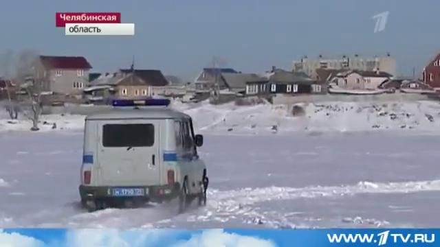 Воронка после падения челябинского меторита