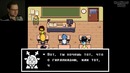 Kuplinov ►Старый Андертейл в Новой Игре ► Deltarune #1