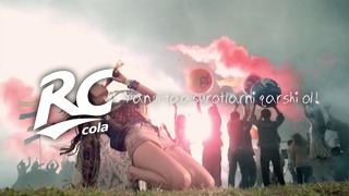 RC Cola endless summer (uz)