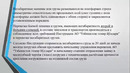 Лекция 9 Особенности перевозки негабаритных, тяжёловесных и длинномерных воинских грузов, продвижение воинских транспортёров, их охрана
