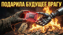 КАК AMD ПОДАРИЛА МИР ВРАГАМ (Тайна Adreno)