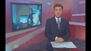 Микки Рурк и Стивен Сигал – Парни не шалите в России