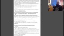 WoT. Последние ответы Михаила Живца 2015