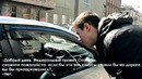 СтопХам Владивосток Эвакуатор