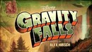 Мультреволюция-Gravity Falls-Гравити Фолз (2012-.)