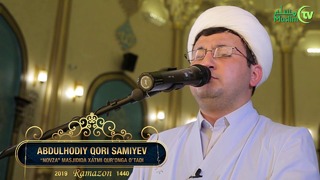 Abdulhodiy qori Samiyev: “Novza” masjidida xatmi Qurʼonga oʻtadi