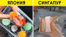 Как выглядит мороженое в разных странах мира Ice Cream