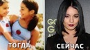 Актерский состав мечты «наследников 3»