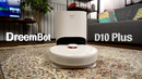 Робот пылесос DreemBot D10 Plus отдают со скидкой всего за 30 000 рублей