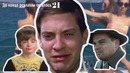 12 признаков того, что ваш компьютер взломали