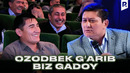 Аваз Охун – Озодбек гариб, биз гадой | Avaz Oxun – Ozodbek g’arib, biz gadoy