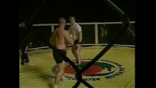 Бои без правил. 2й чемпионат мира 1997 год (анг)