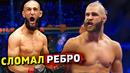 Хамзат Чимаев сломал ребро Иржи Прохазке / Звуки ММА