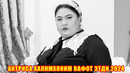 Xalimaxonim 45 Yoshida Og’ir Xastalik Tufayli Vafot Etdi 2024! Aktrisa Halima Ibragimova vafot etdi