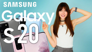Samsung Galaxy 20 Ultra- большой, толстый с длинным зумом