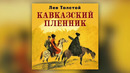 Непосредственно Каха – лучшая комедия года (обзор)