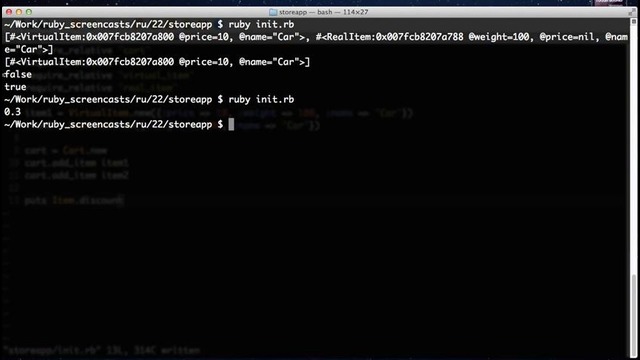 22 эпизод Научись Ruby методы и переменные класса