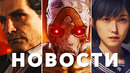 Mafia, Borderlands 4, Silent Hill f, The Sims 5, Battlefield 6, Кодзима | НОВОСТИ ИГР