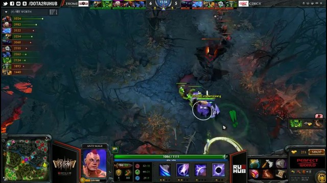 Radiant Dire Cup 2015: Grand Final: EHOME vs CDEC (Game 3) DOTA2