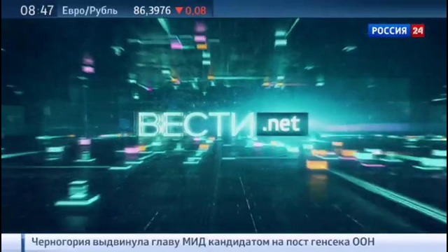 Вести. net: Uber теряет деньги, а Whatsapp отказывается от платы