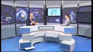 Николай Мрочковский на канале Euronews. Инвестирование в недвижимость