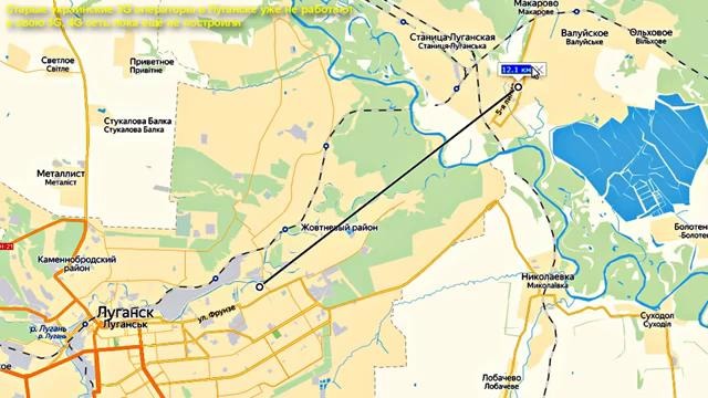 4G 3G ПУШКА Лучшая самодельная антенна для приёма слабого интернета Wi-Fi