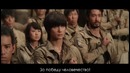 Атака Титанов (Вторжение Гигантов) / Shingeki no Kyojin [фильм] [трейлер] – субтитры