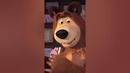 А Зайка быстро освоился! #Shorts #машаимедведь #Званыйгость #MashaandtheBear