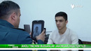 Yangi Davr | Машҳур блогер Дониёр Каюмов жавобгарликка тортилди [07.01.2022]