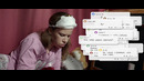 Хейтер | 2026 Фильм