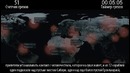 Все грехи фильма Прибытие