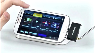 Обзор AverTV Mobile 510 – TV-тюнер для мобильных устройств на базе ОС Android
