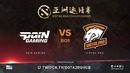 Virtus.Pro vs paiN (BO1) DAC 2018 Major LAN DAY 1 29.03.2018