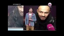 Джиган расстался с Тимати