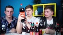Я нашел 10 фейковых видов кока колы! пробуем