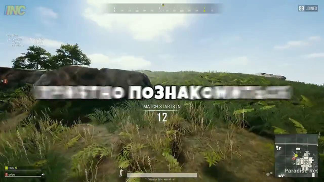 I’m from russia #3 – inc