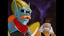 Dragon Ball GT – 43 Серия