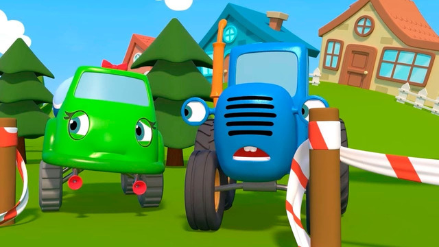 Синий трактор: Игры на детской площадке – Полосатая ленточка + ещё 4 серии! | Мультфильмы для детей