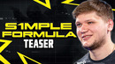 S1MPLE FORMULA – ТИЗЕР