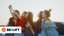 ILLIT – ‘Lucky Girl Syndrome’ Official MV