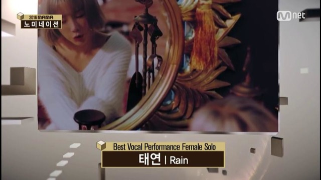 (2016 MAMA) Best Vocal Performance Male Solo / Female Solo / Group Nominees