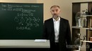 12. Термоядерная реакция