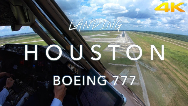 Красивый заход на посадку в Хьюстоне Боинга 777 из кабины пилотов